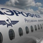 Аэрофлот увеличит частоту полетов на Хайнань