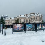 На Курорте Красная Поляна дан старт празднованию 10-летия Олимпийских игр в Сочи