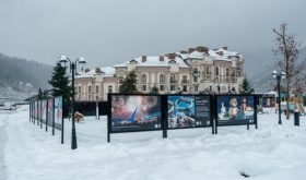 На Курорте Красная Поляна дан старт празднованию 10-летия Олимпийских игр в Сочи