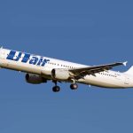 Utair полетит из Тюмени в Анталью