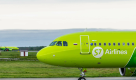 S7 Airlines запускает программу лояльности для юридических лиц