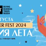 Идея на миллиард, шоу талантов и заряд летней энергии на BBT Summer Fest