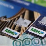 В ближайшие месяцы в Иране подключат карты «МИР»