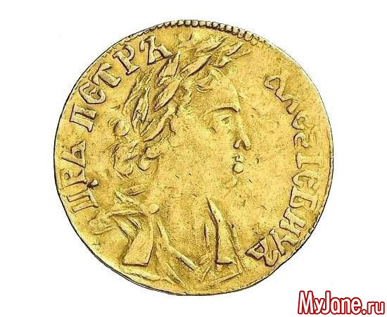 Самые дорогие монеты России, которые можно выгодно продать